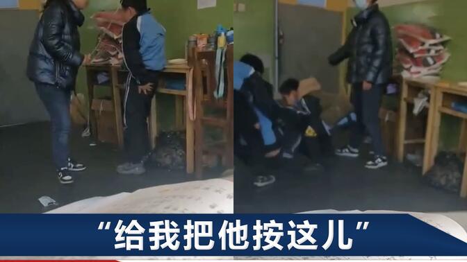 小学生扒裤子图片