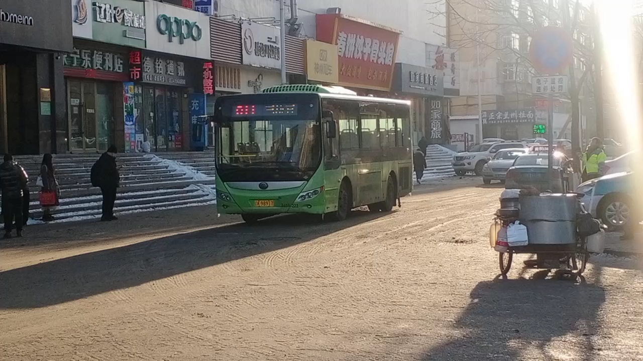 辽阳站前图片