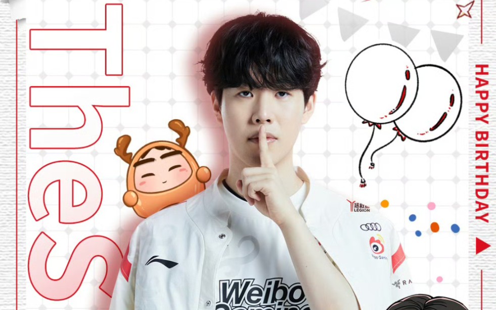 计划有变,一起为wbg加油吧!wbg冲冲冲!