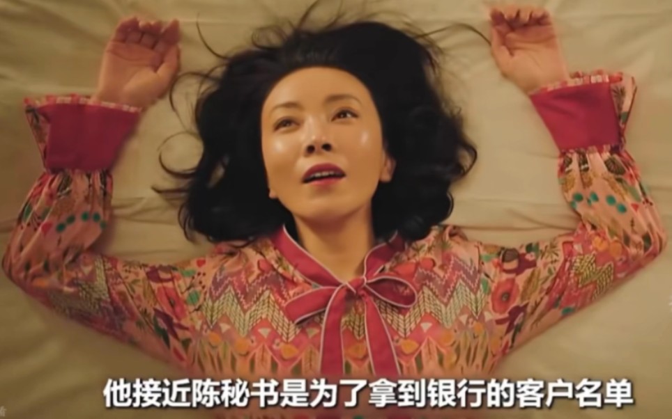 年轻小伙子,征服40岁老阿姨