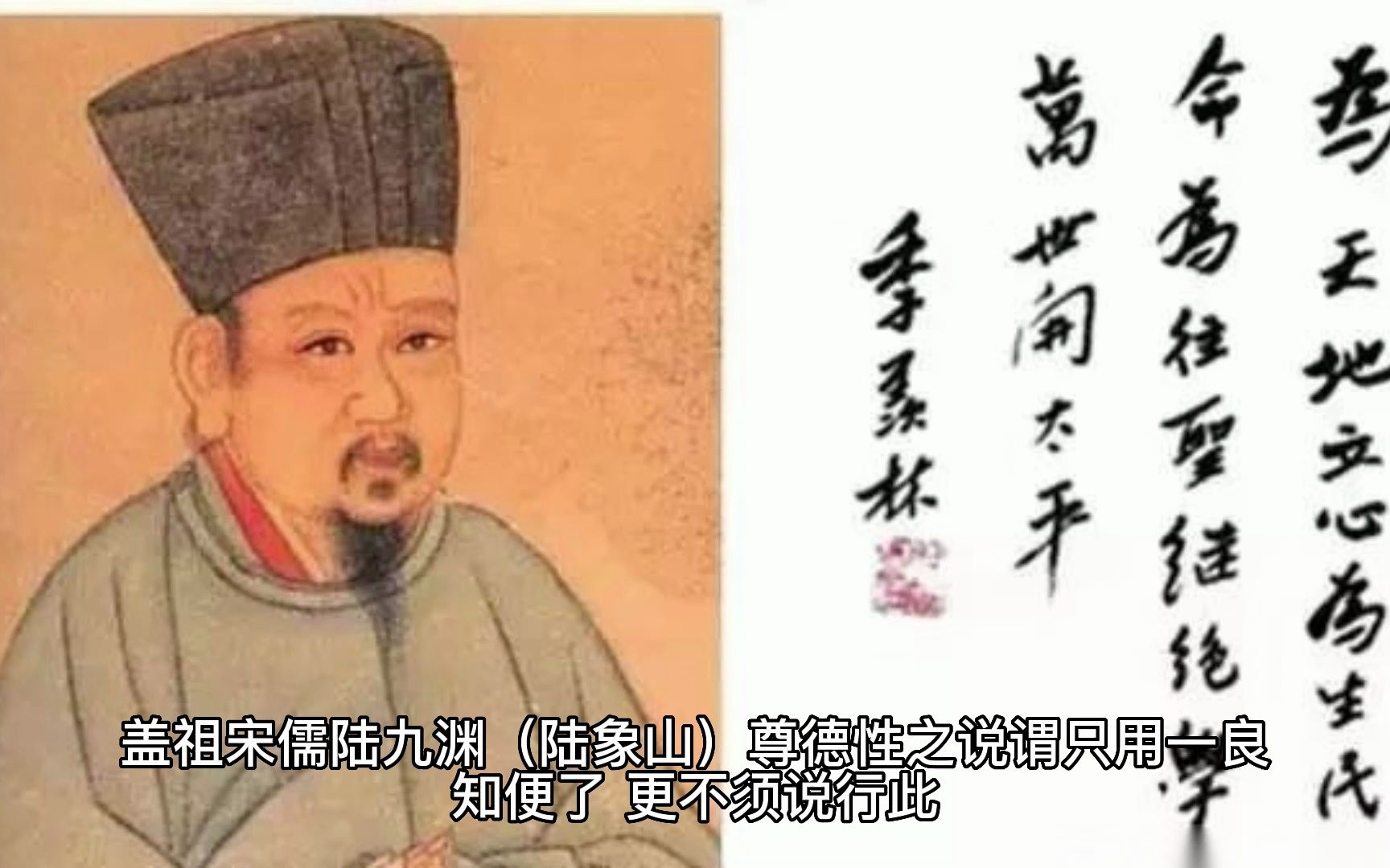 【大明王朝1566史实背景】严嵩全解读06哔哩哔哩bilibili