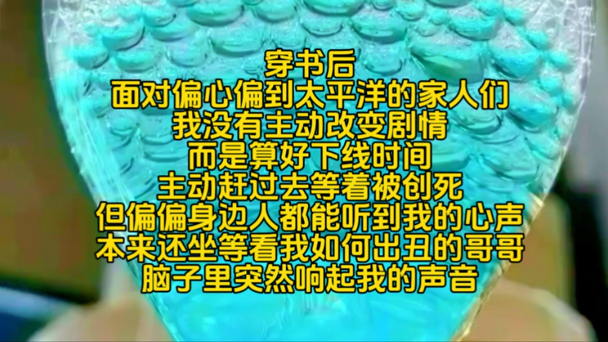 我是一个纯恨战士,上学恨老师,上班恨老板,上网恨网友,平日恨同事,过年恨亲戚,日常恨世界,有时候狠起来连自己都恨.就在我恨天恨地恨世界的时...