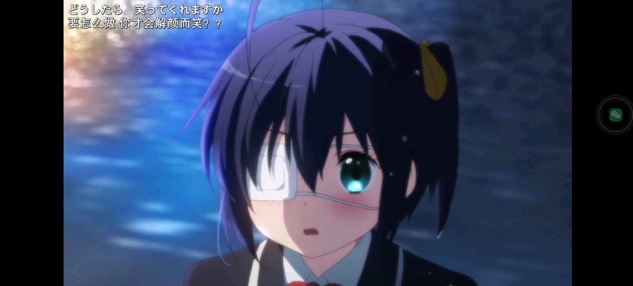 "那就小姆指吧"