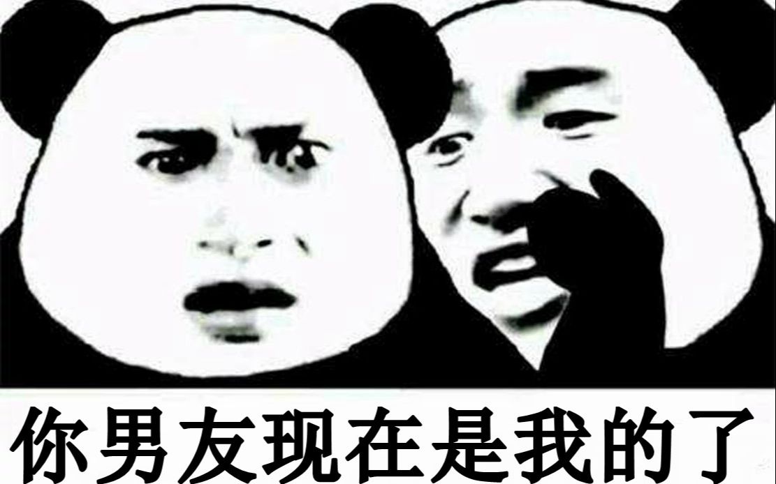 [图]【新番咋了33】名侦探小凉风教你看透合照的真相