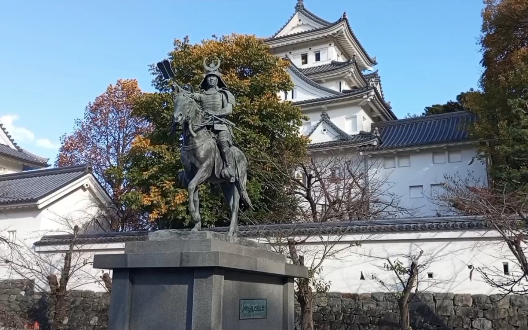 【日本】記録:岐阜県大垣市