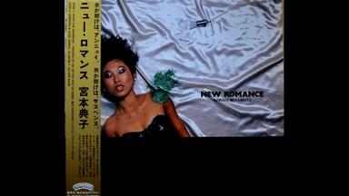 早川英梨(二名敦子) - CITY(1981)_哔哩哔哩_bilibili 早川英梨(二名敦子) - CITY(1981)_哔哩哔哩_bilibili