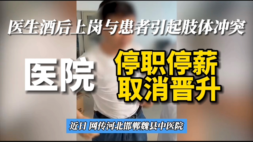 胶原蛋白的填充_胶原蛋白填充有什么副作用_胶原蛋白填充