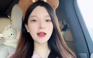 Yi yi🐣（孕晚期）-2026-03-09