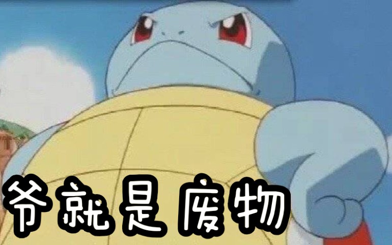 胆小鬼玩港诡实录鸡叫连连