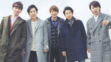 アラフェス2012 ARASHI - ARAFES NATIONAL STADIUM 2012 - YouTube