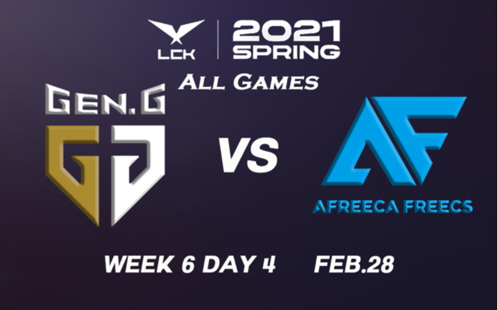 af】全场集锦丨2021lck春季赛第六周第四比赛日丨20210228