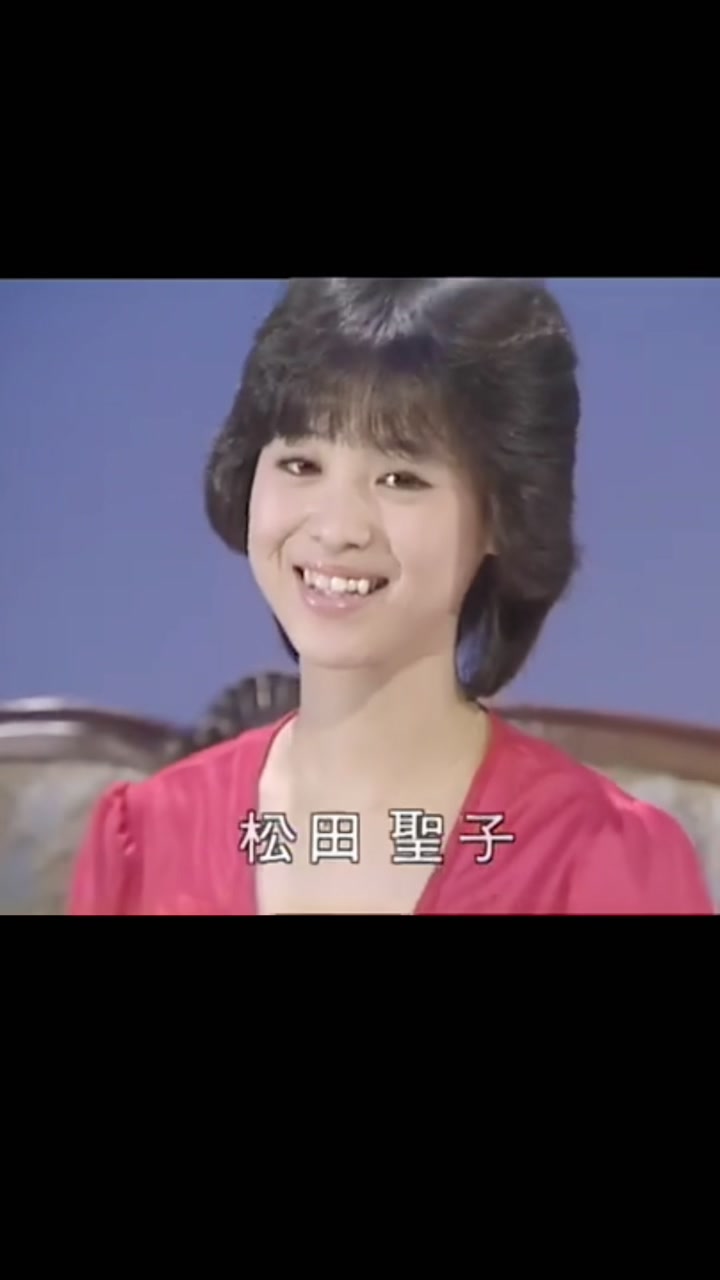 富士电视台放送明星松田圣子