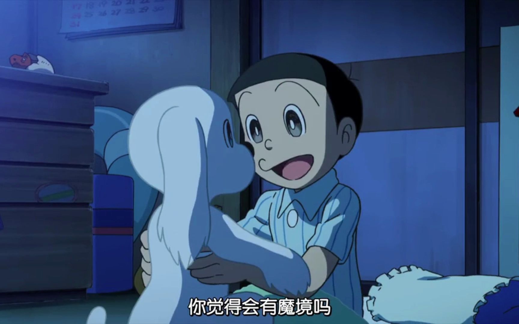 活动作品大雄被眼镜封印的颜值