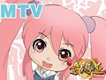 《锦绣神州之奇游迹》官方MV高清版发布!哔哩哔哩bilibili