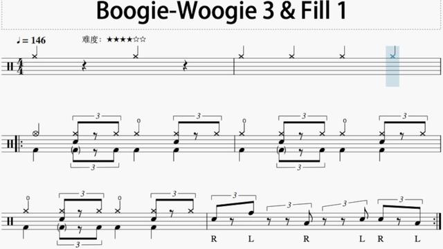 boogie woogie谱子图片