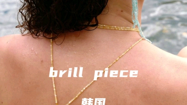 1000个小众首饰品牌分享|Brillpiece哔哩哔哩bilibili