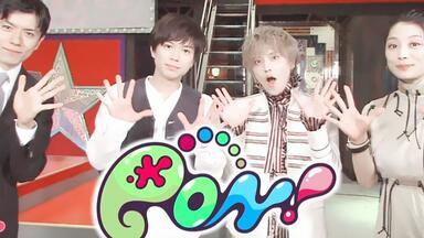 NEWS/NEWS DOME TOUR 2018-2019 EPCOTIA-E… NEWS DOME TOUR 2018-2019 EPCOTIA -ENCORE-(初回版) 中古DVD