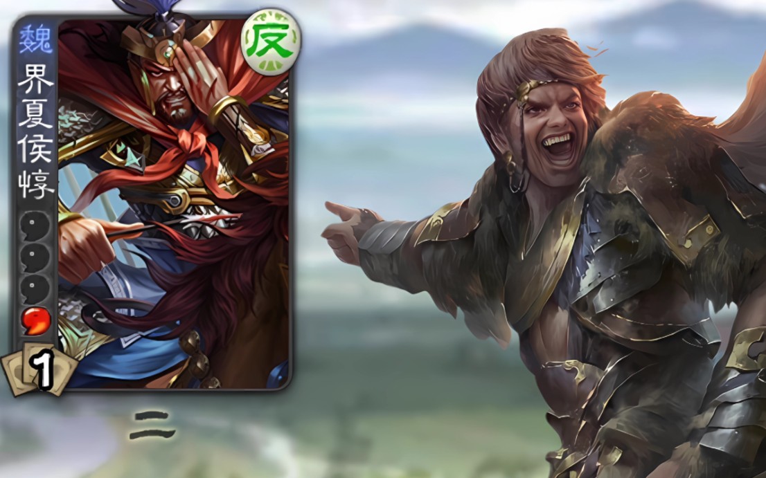 麹义:他是我爹,会刚烈