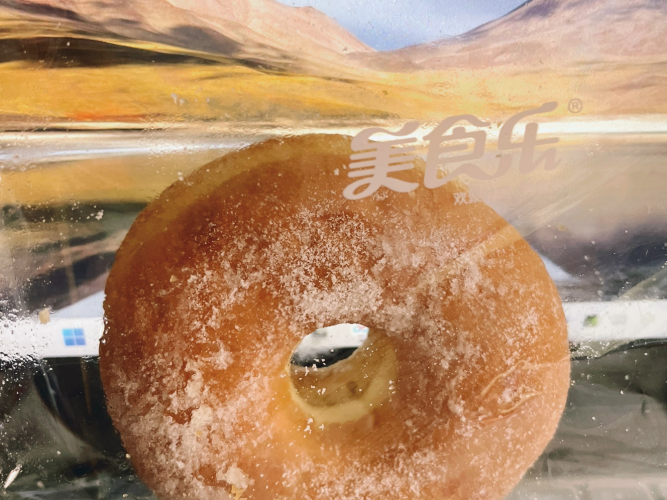 美食乐 奶油甜甜圈 还挺好吃的 dy团购才1米 不错不错