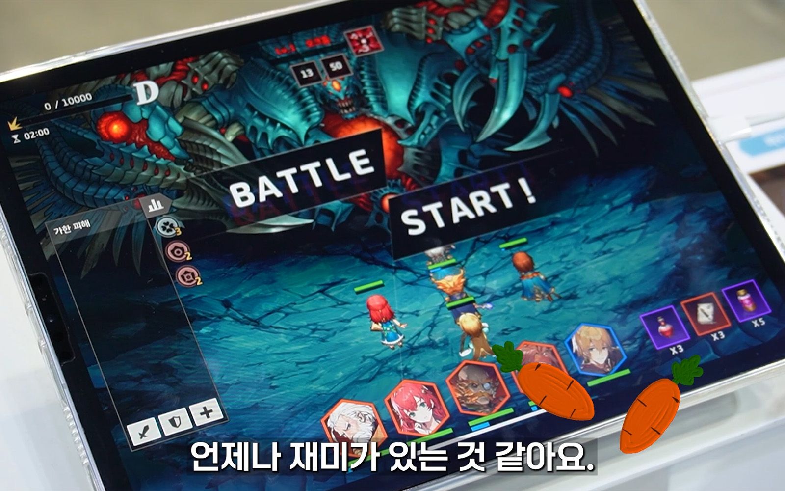 手游《英雄传说 卡卡布三部曲》实机试玩