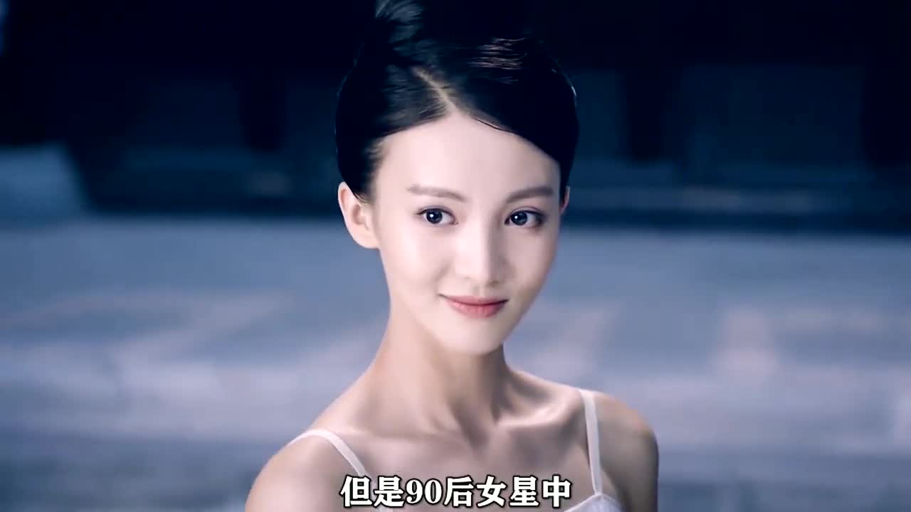 90后十大演技派女星:迪丽热巴仅排倒数第二,杨紫遗憾错失第一