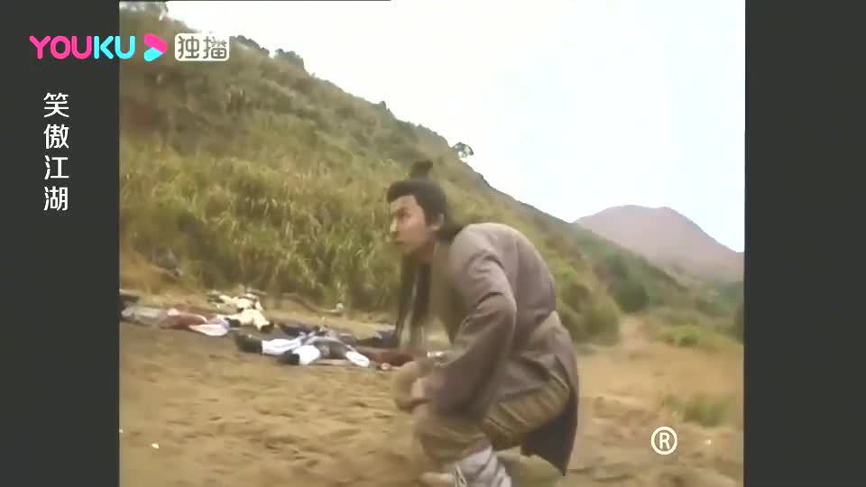 笑傲江湖木高峰图片