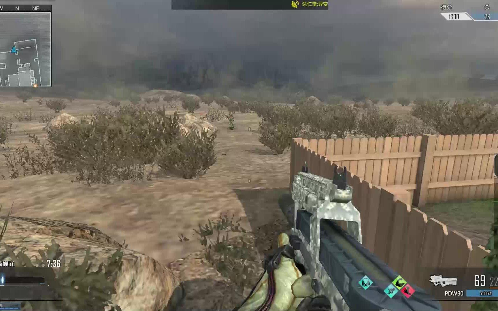 活动作品核弹小镇彩蛋大揭密