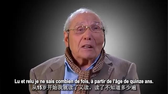 【法语采访】保罗ⷮŠ韦纳改变我一生的一本书(Le livre qui a chang㩠ma vie)哔哩哔哩bilibili