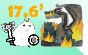 Download Video: 【MHW】萌新疑惑，为什么片手伤害这么低？