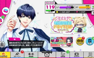 A3 エースリー 搜索结果 哔哩哔哩 Bilibili