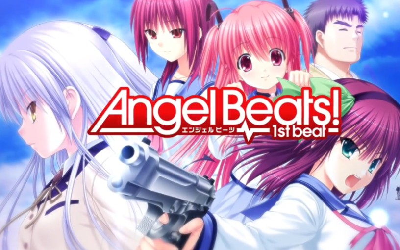 【angel beats!-1st beat-】天使的心跳 遊戲op&pv