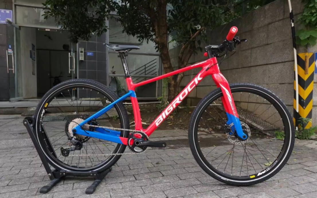 bigrock大石碳纤维山马27.