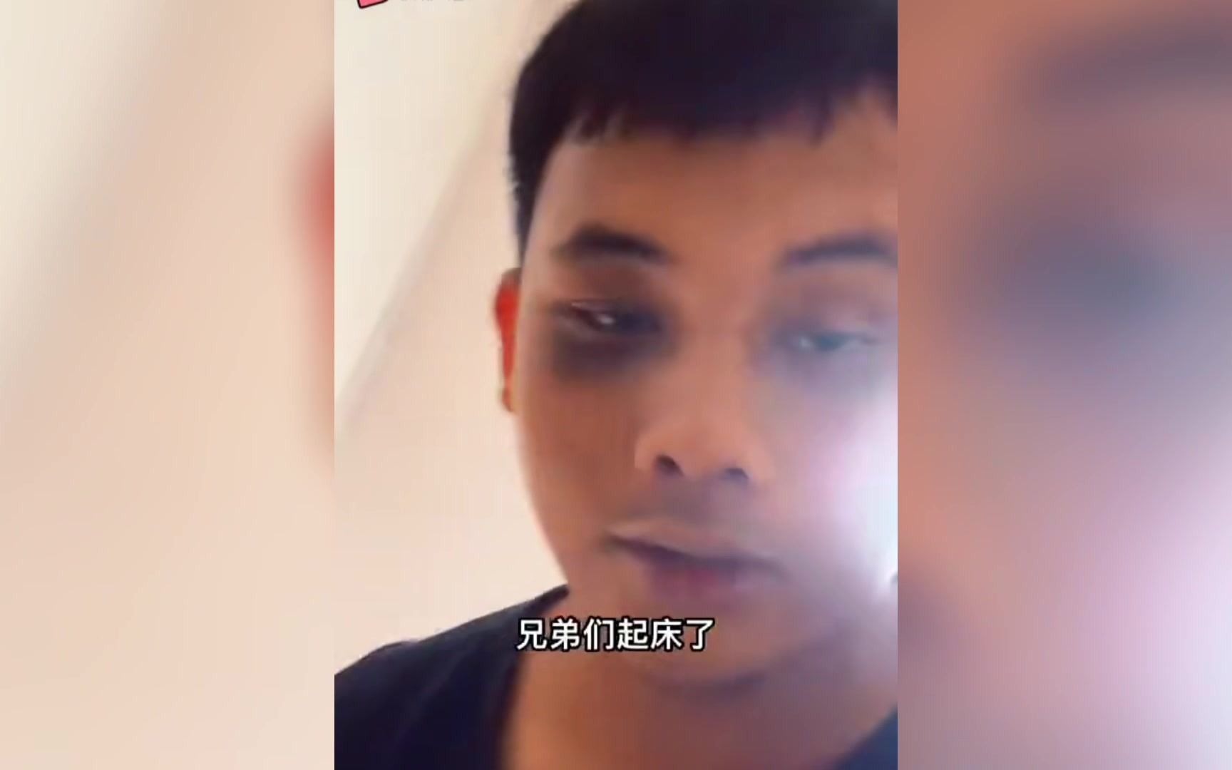 沉迷女色的男人最窝囊,沉迷男色无法自拔哔哩哔哩bilibili