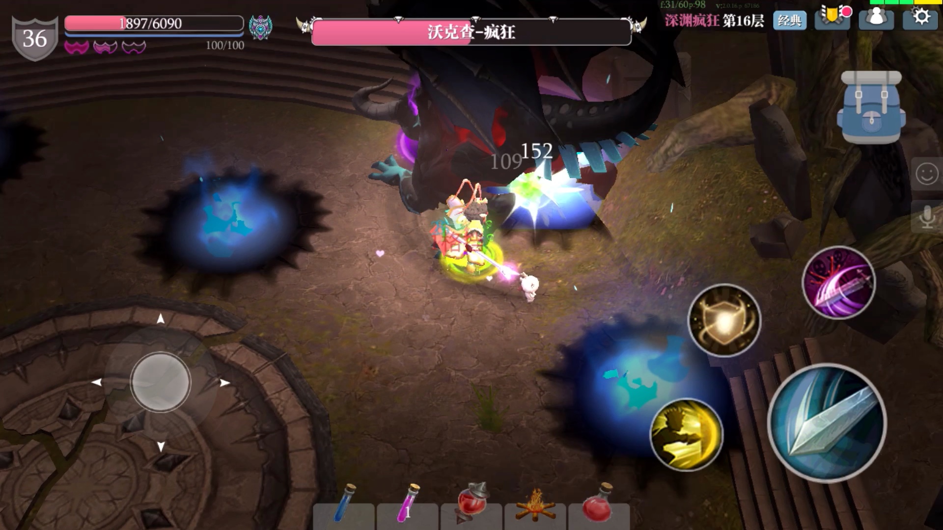 魔渊之刃毒盾被疯狂魔龙整整殴打7分钟