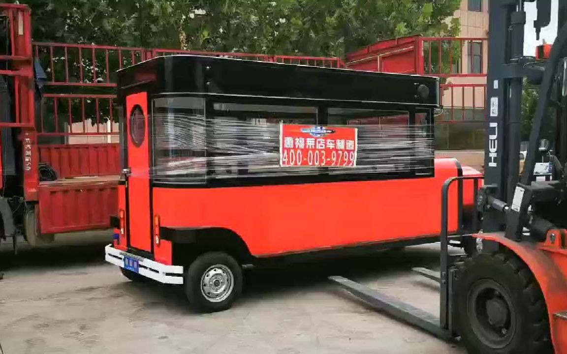 惠福莱老北京卤肉卷饼户外餐车多少钱