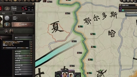 Hoi4 委员长抗日之旅 哔哩哔哩 つロ干杯 Bilibili