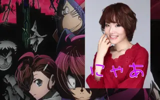 庄司宇芽香 哔哩哔哩 Bilibili