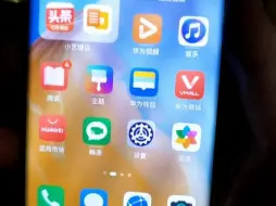 Download Video: 拍机堂到货华为p40pro，是否会翻车？