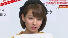 自制字幕 西明日香荻野可铃 明日可铃打零工0 哔哩哔哩 つロ干杯 Bilibili