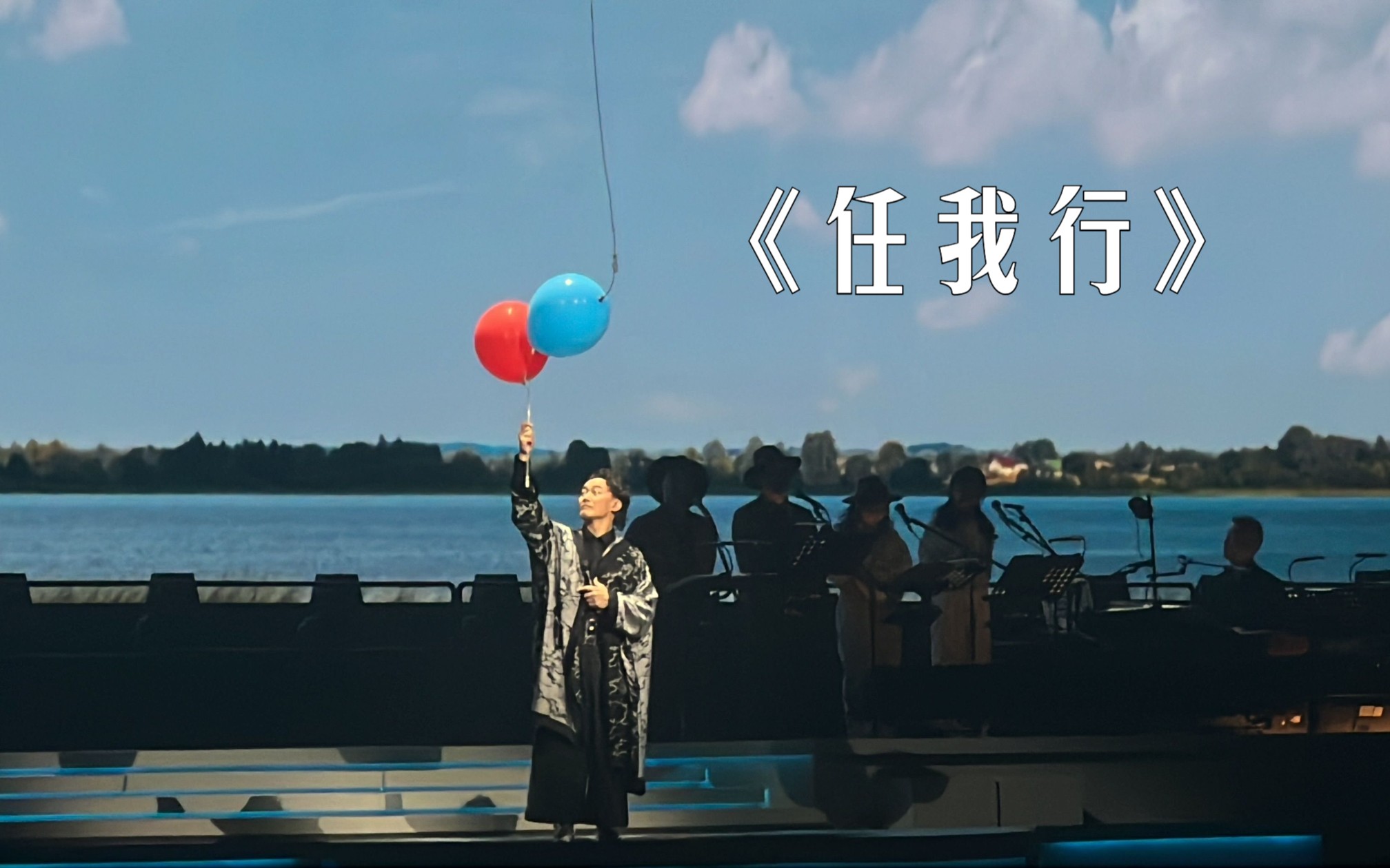 【陈奕迅 fear and dreams】10.