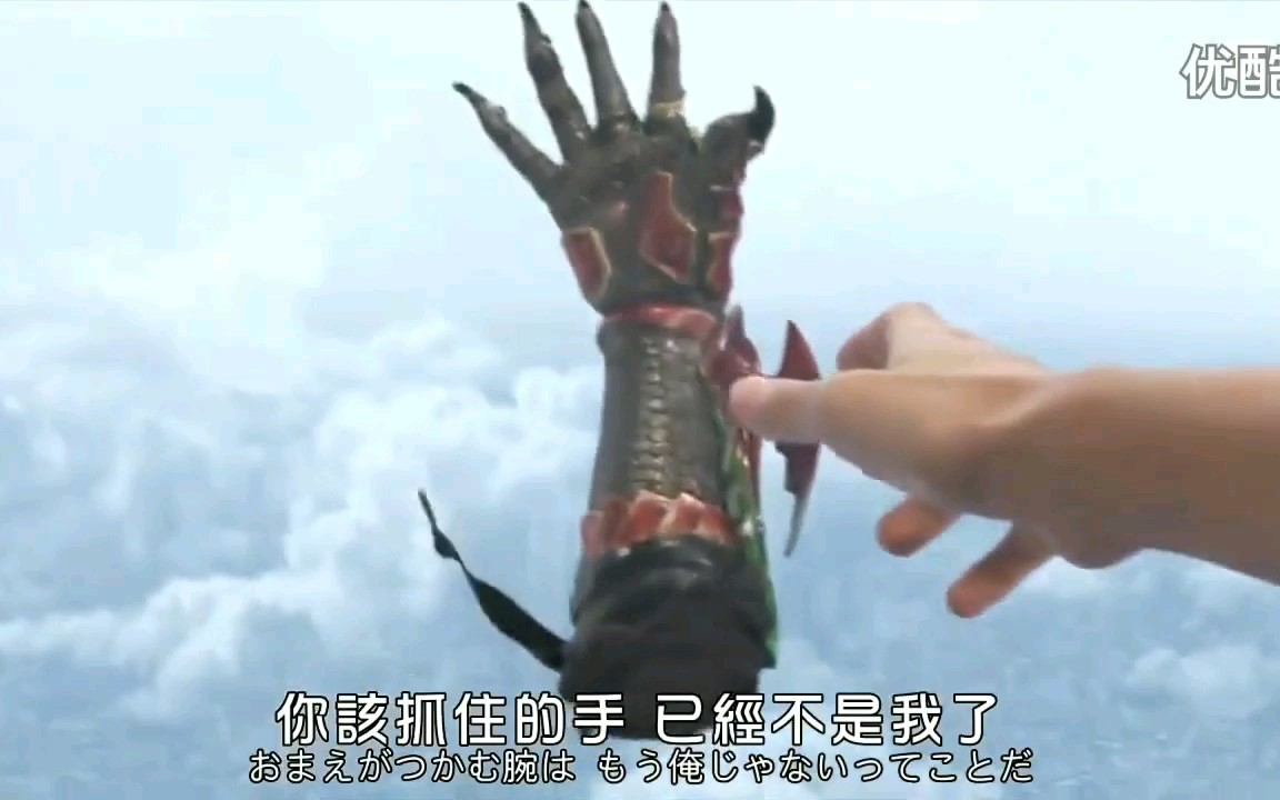 平成新十年假面骑士中那些令人泪目的片段ooo48集你