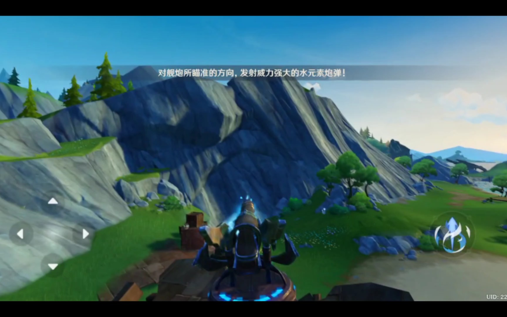 【原神秘宝迷踪/卷发柴】秘宝迷踪第五关地下锚点开启方法,找柔灯港