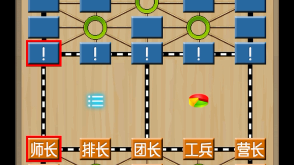 团长:好家伙,师长你一下子把对面网线挖断了哔哩哔哩bilibili