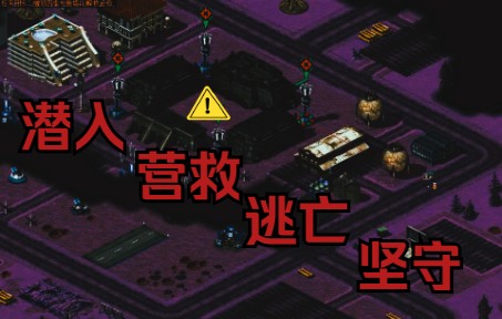 [图]【心灵终结3.3.6】《守护》系列第十章——归舟