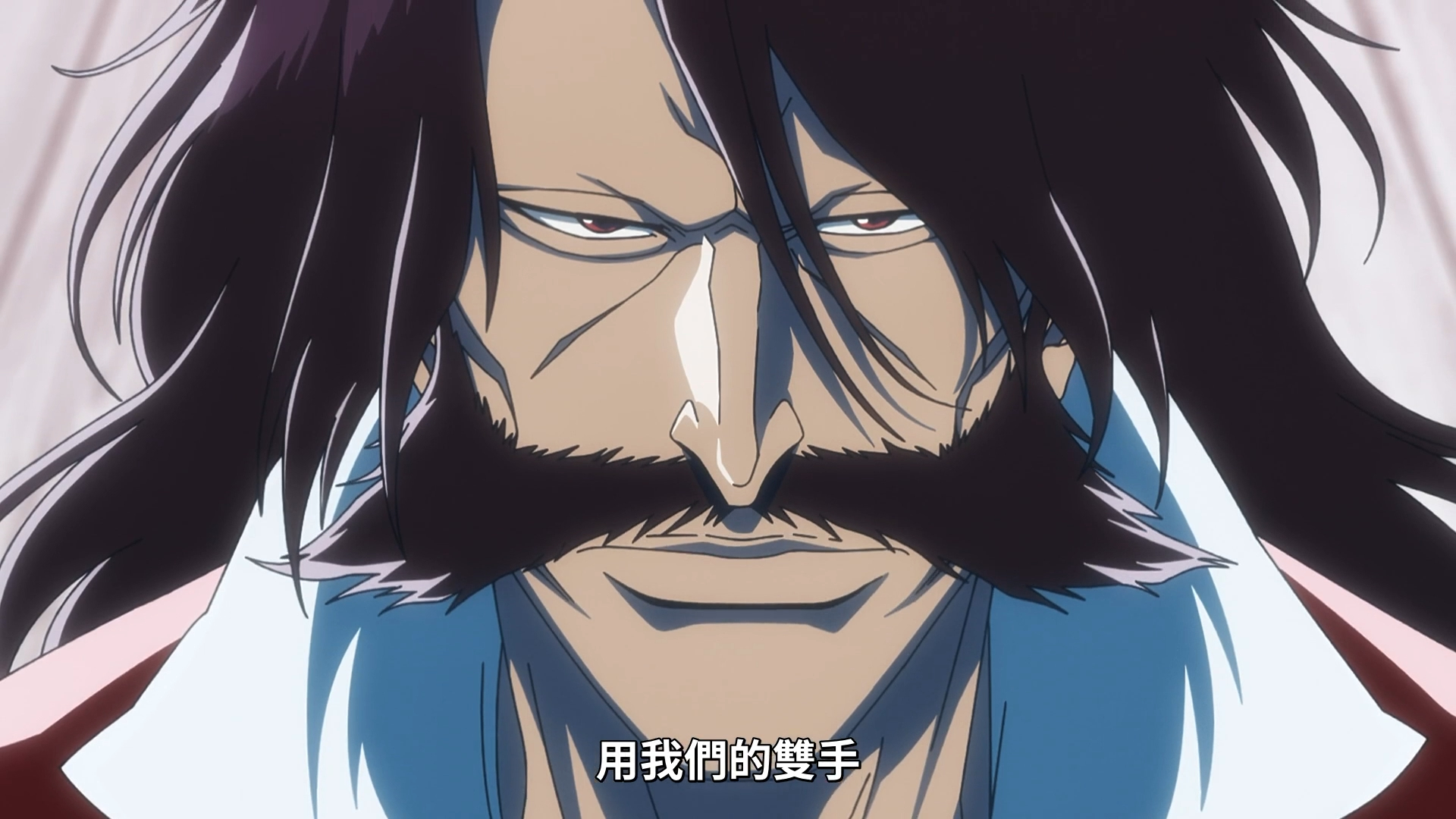 《死神:千年血战篇》第二季 bleach.thousand-year.blood.war.s02e11