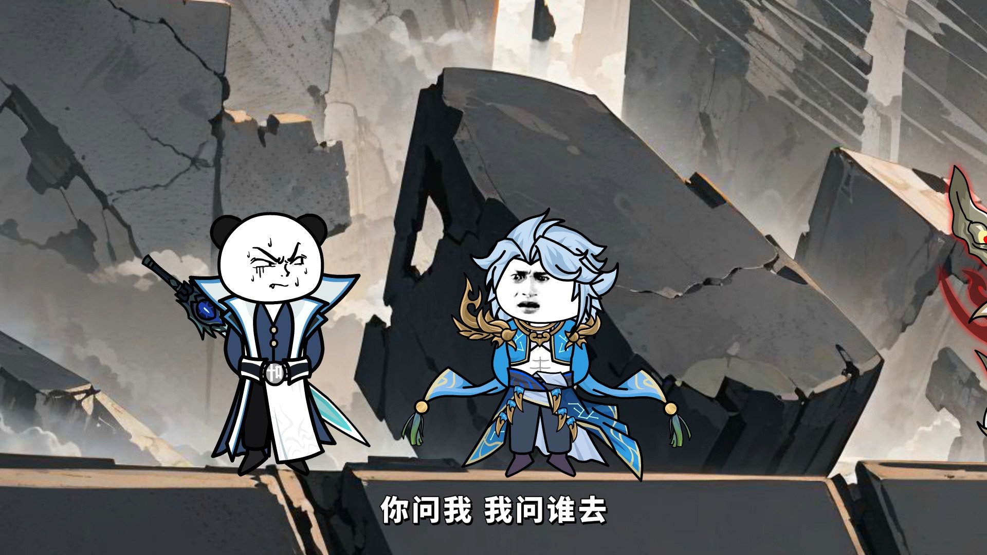 什么?叶瑾疯了??哔哩哔哩bilibili