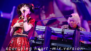 fripSide/20th Anniversary Festival 2023… fripSide 20th Anniversary Festival 2023-All Phases Assembled
