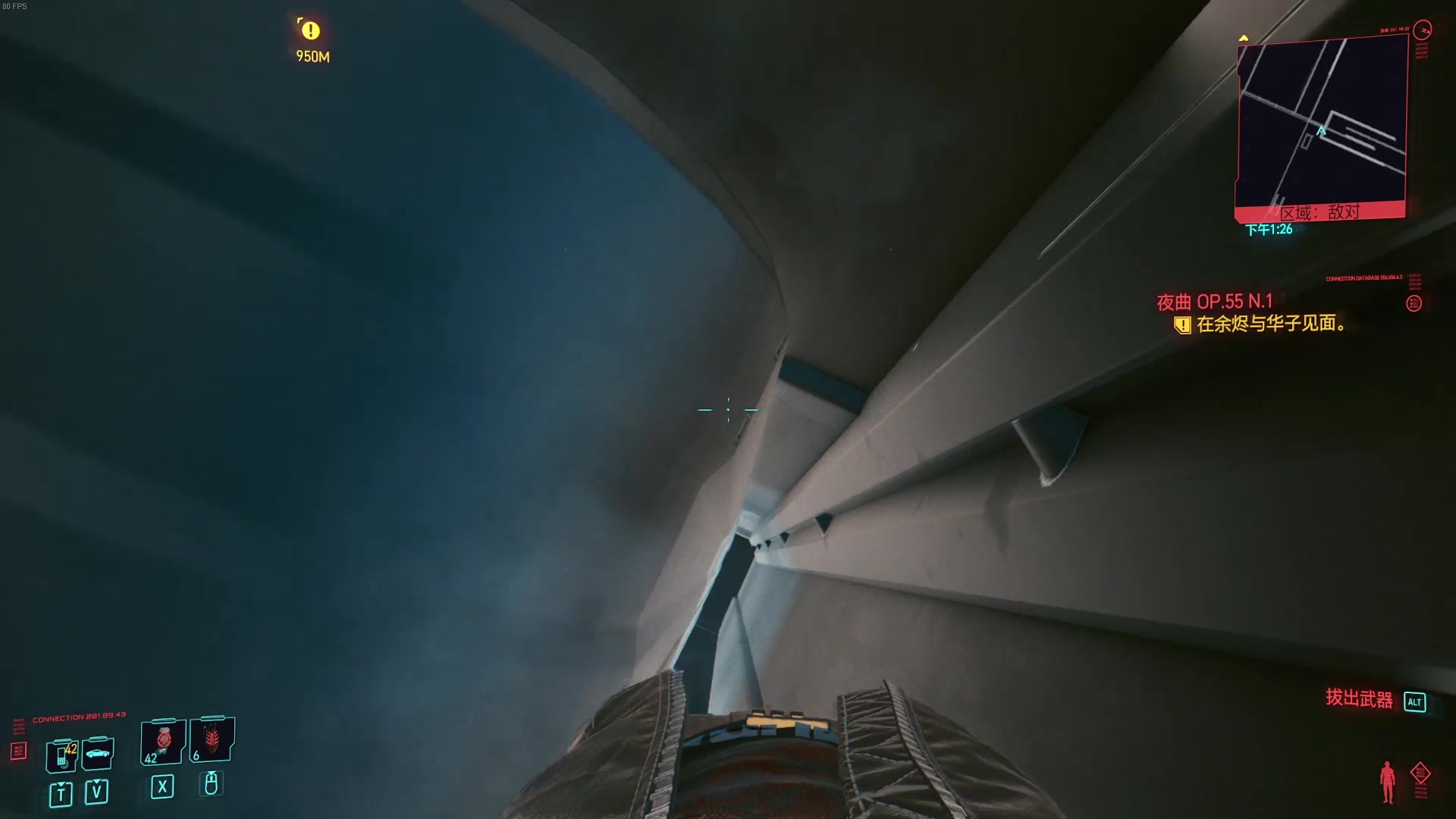 【赛博朋克2077】如何在主线之外进入荒坂塔