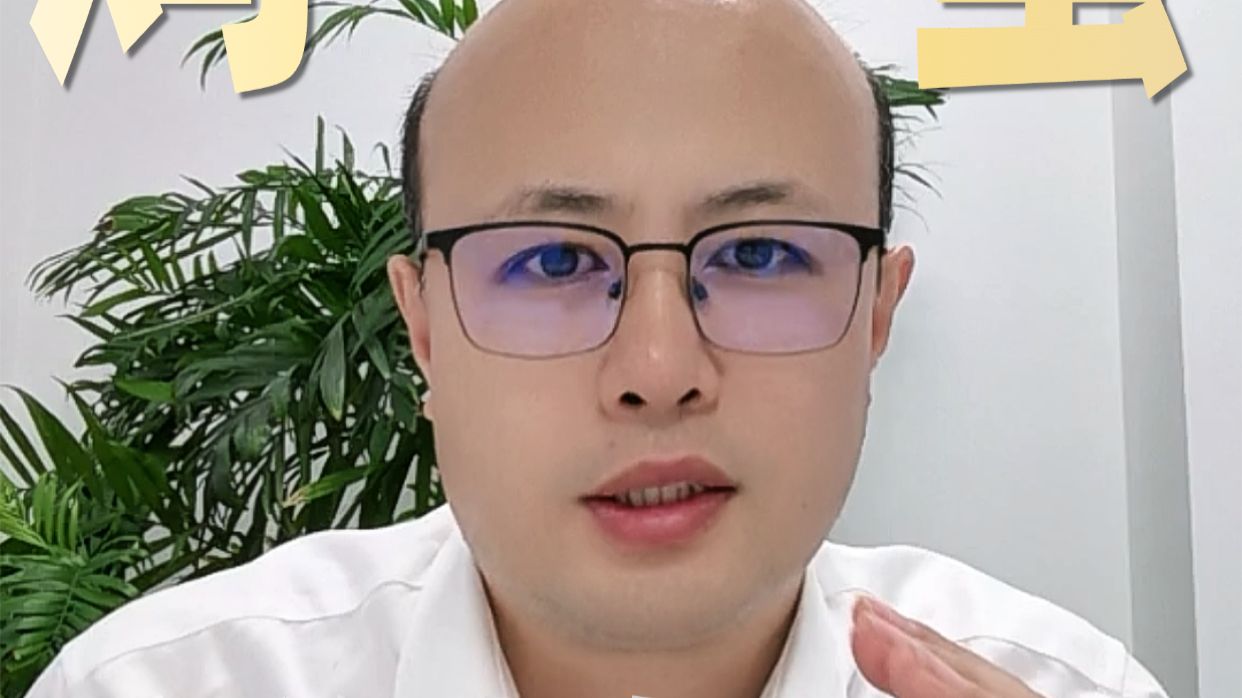 鸡蛋反弹结束了吗？