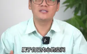 Video herunterladen: 摆烂躺平的孩子是抑郁还是懒惰